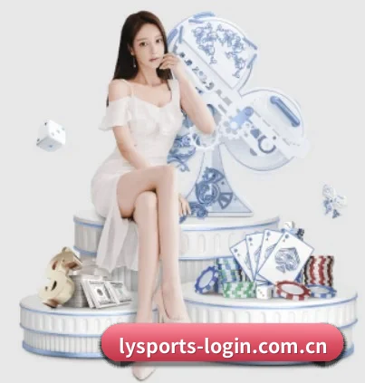 乐鱼体育登录入口 APP