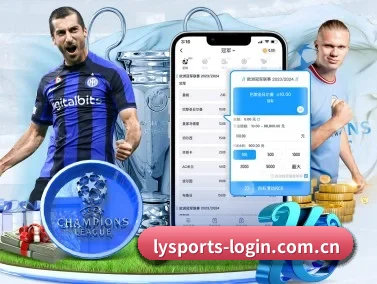 乐鱼体育登录入口 APP